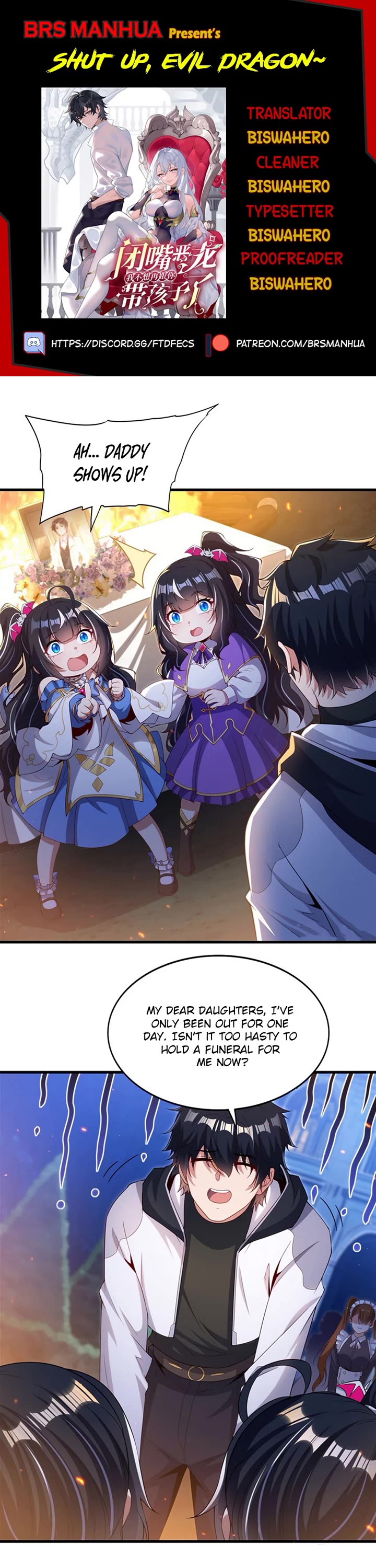 Shut Up, Evil Dragon! I Don't Want to Raise a Child With You Anymore chapter 29 page 1