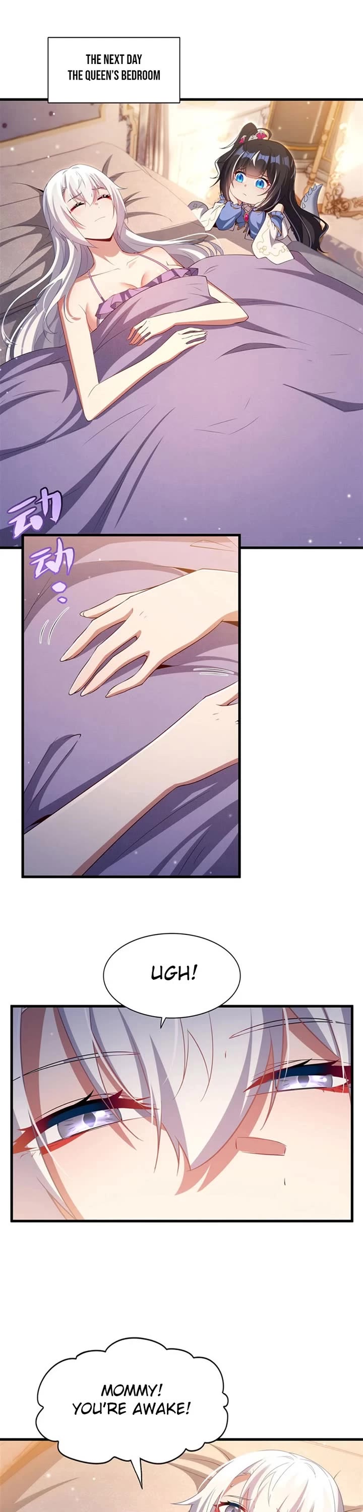 Shut Up, Evil Dragon! I Don't Want to Raise a Child With You Anymore chapter 29 page 10