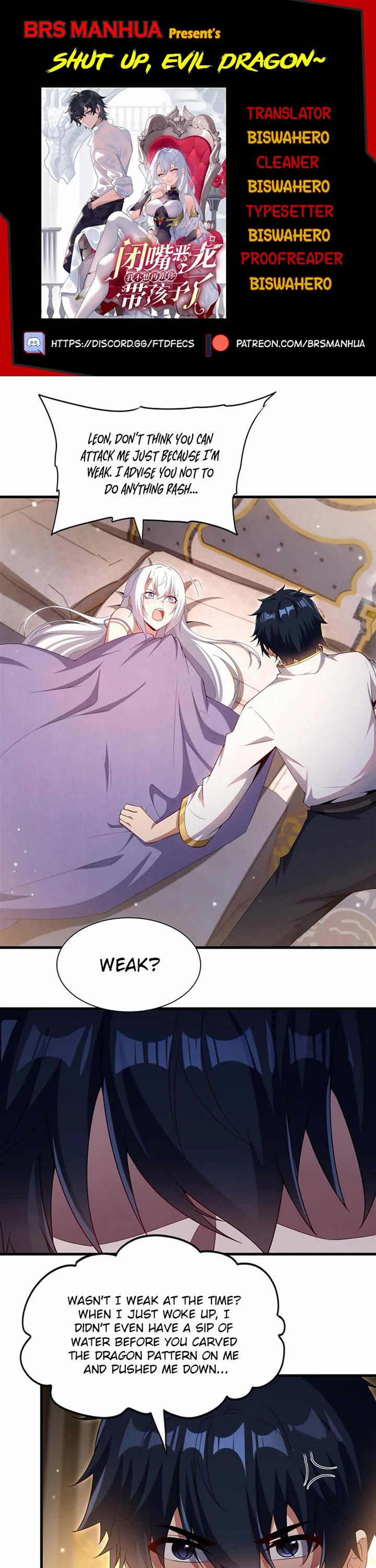 Shut Up, Evil Dragon! I Don't Want to Raise a Child With You Anymore chapter 30 page 1