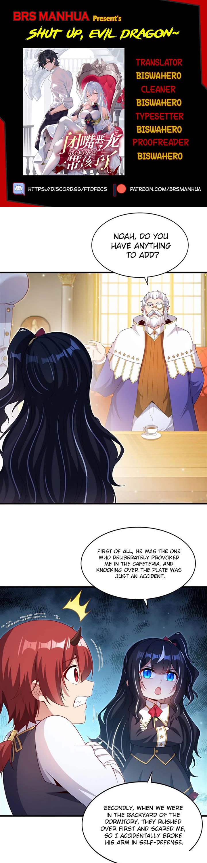 Shut Up, Evil Dragon! I Don't Want to Raise a Child With You Anymore chapter 34 page 1