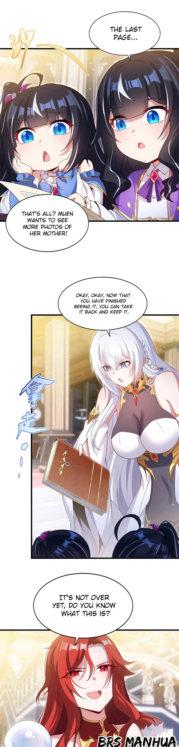 Shut Up, Evil Dragon! I Don't Want to Raise a Child With You Anymore chapter 37 page 6