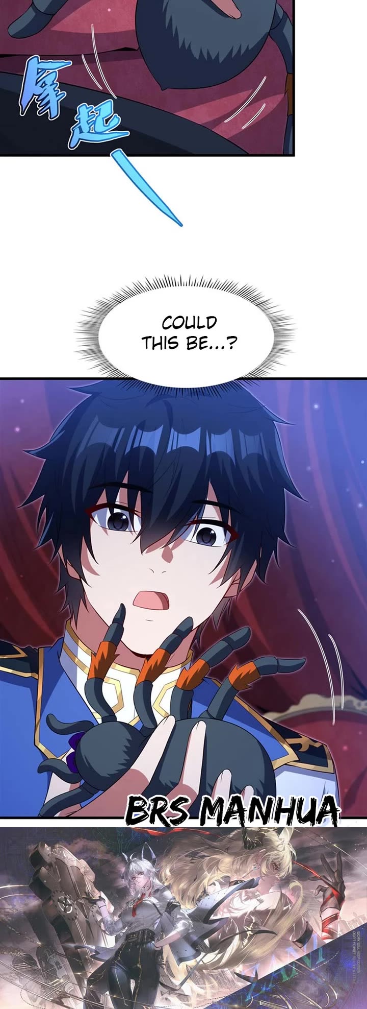 Shut Up, Evil Dragon! I Don't Want to Raise a Child With You Anymore chapter 39 page 20