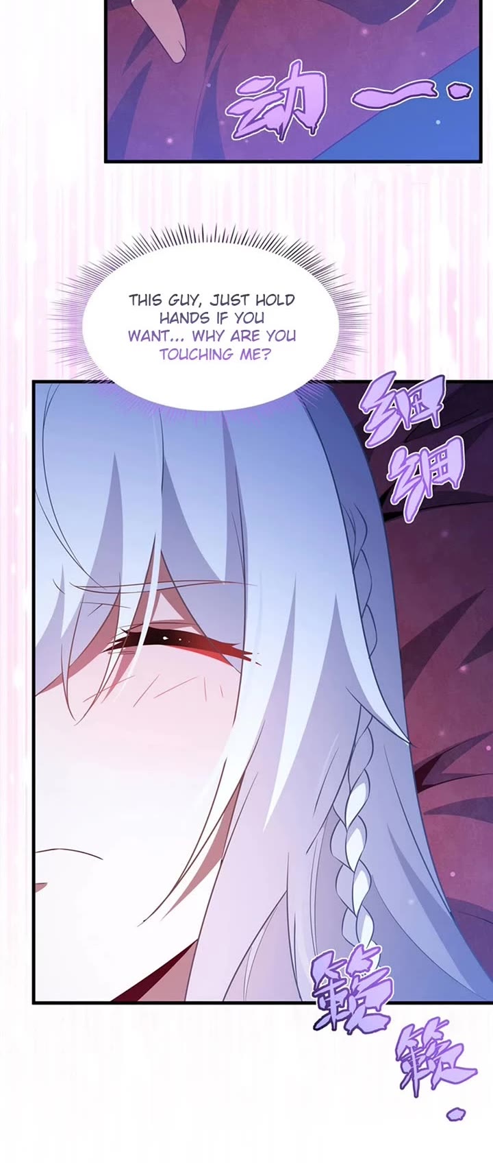 Shut Up, Evil Dragon! I Don't Want to Raise a Child With You Anymore chapter 40 page 14
