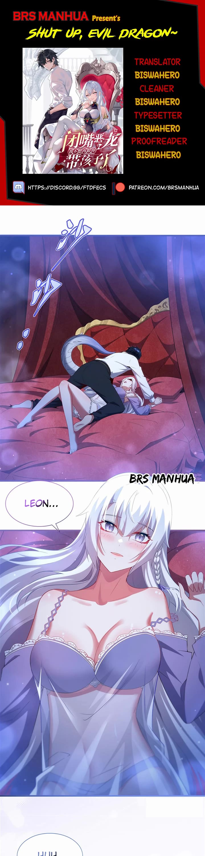 Shut Up, Evil Dragon! I Don't Want to Raise a Child With You Anymore chapter 41 page 1