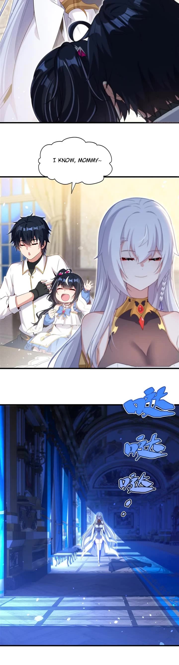 Shut Up, Evil Dragon! I Don't Want to Raise a Child With You Anymore chapter 46 page 5