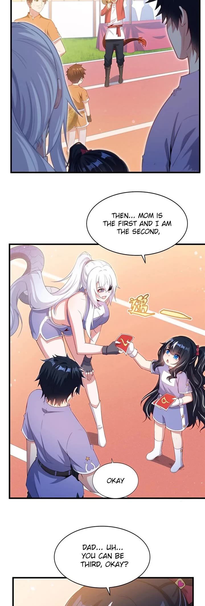 Shut Up, Evil Dragon! I Don't Want to Raise a Child With You Anymore chapter 48 page 4