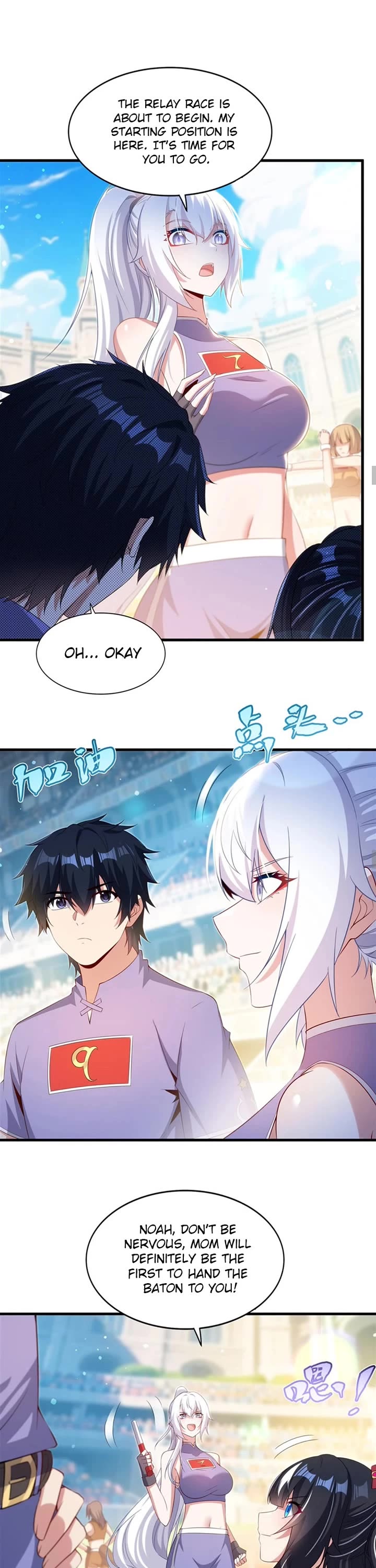 Shut Up, Evil Dragon! I Don't Want to Raise a Child With You Anymore chapter 48 page 6