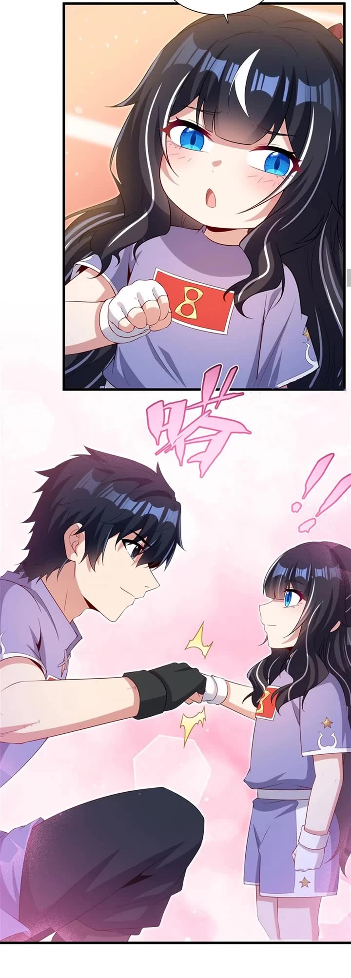 Shut Up, Evil Dragon! I Don't Want to Raise a Child With You Anymore chapter 48 page 9
