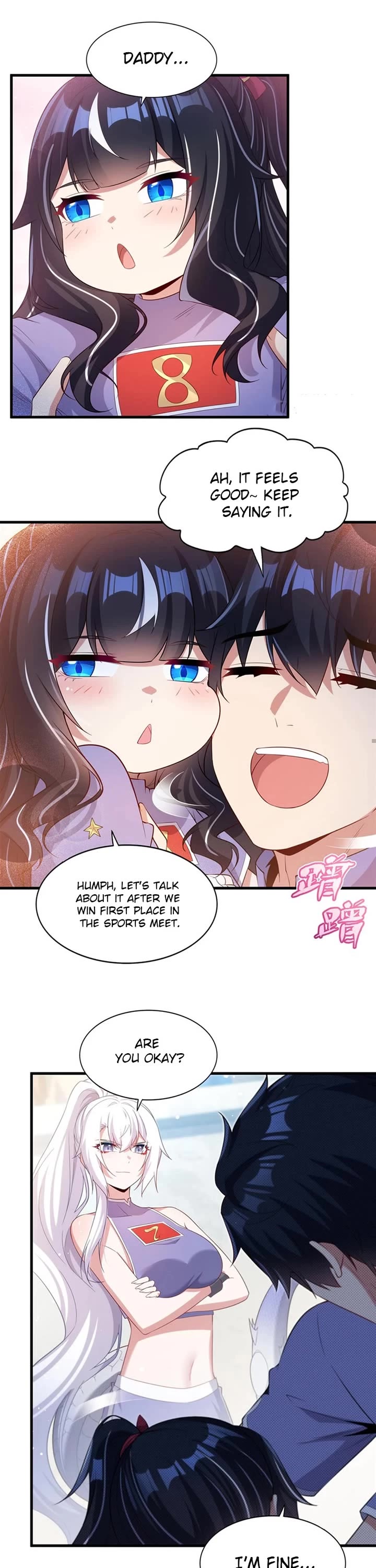 Shut Up, Evil Dragon! I Don't Want to Raise a Child With You Anymore chapter 49 page 15