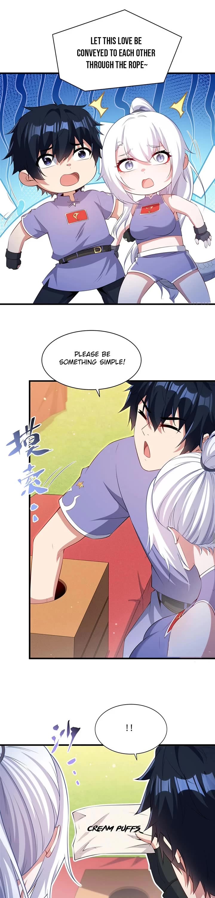 Shut Up, Evil Dragon! I Don't Want to Raise a Child With You Anymore chapter 50 page 11