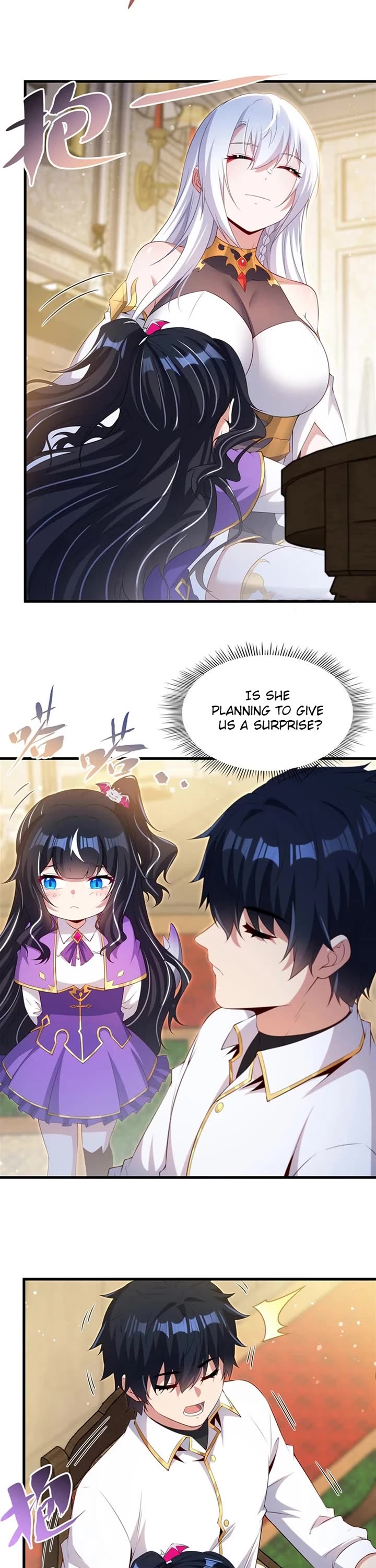 Shut Up, Evil Dragon! I Don't Want to Raise a Child With You Anymore chapter 51 page 16