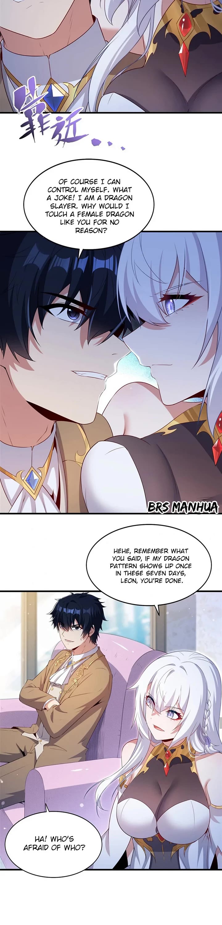 Shut Up, Evil Dragon! I Don't Want to Raise a Child With You Anymore chapter 52 page 12