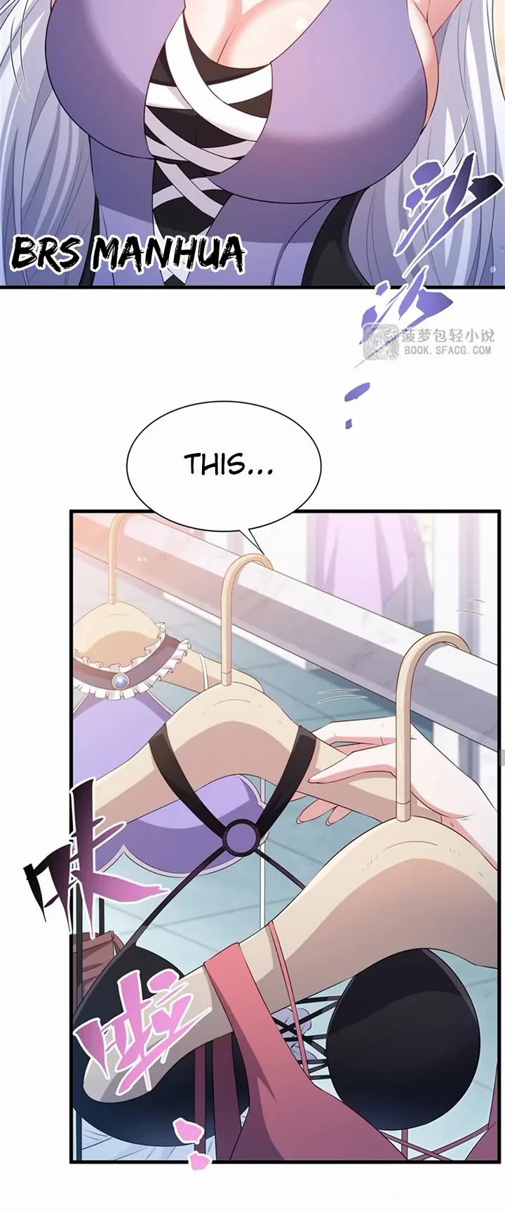 Shut Up, Evil Dragon! I Don't Want to Raise a Child With You Anymore chapter 52 page 5