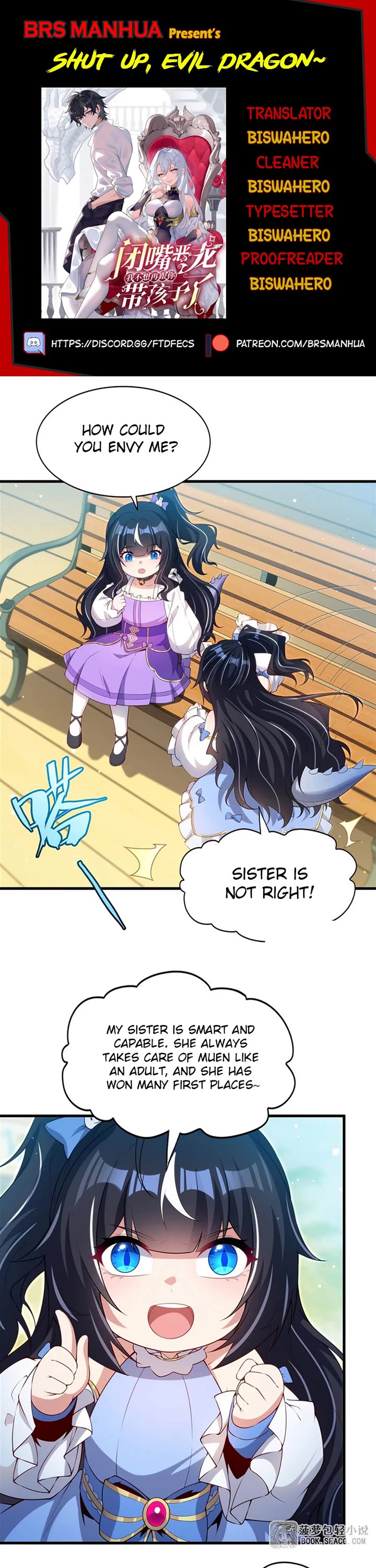 Shut Up, Evil Dragon! I Don't Want to Raise a Child With You Anymore chapter 54 page 1