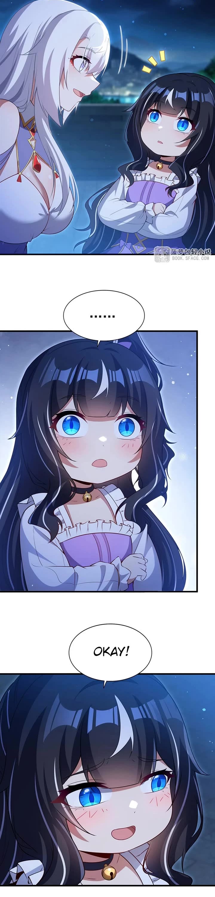 Shut Up, Evil Dragon! I Don't Want to Raise a Child With You Anymore chapter 54 page 17