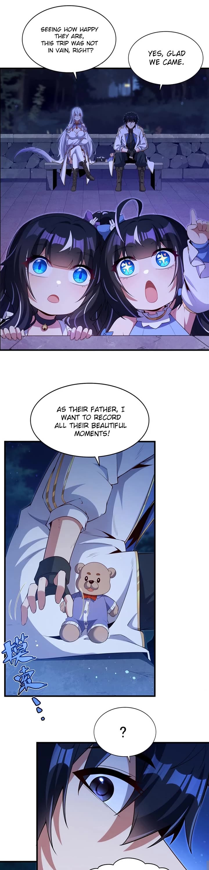 Shut Up, Evil Dragon! I Don't Want to Raise a Child With You Anymore chapter 54 page 5