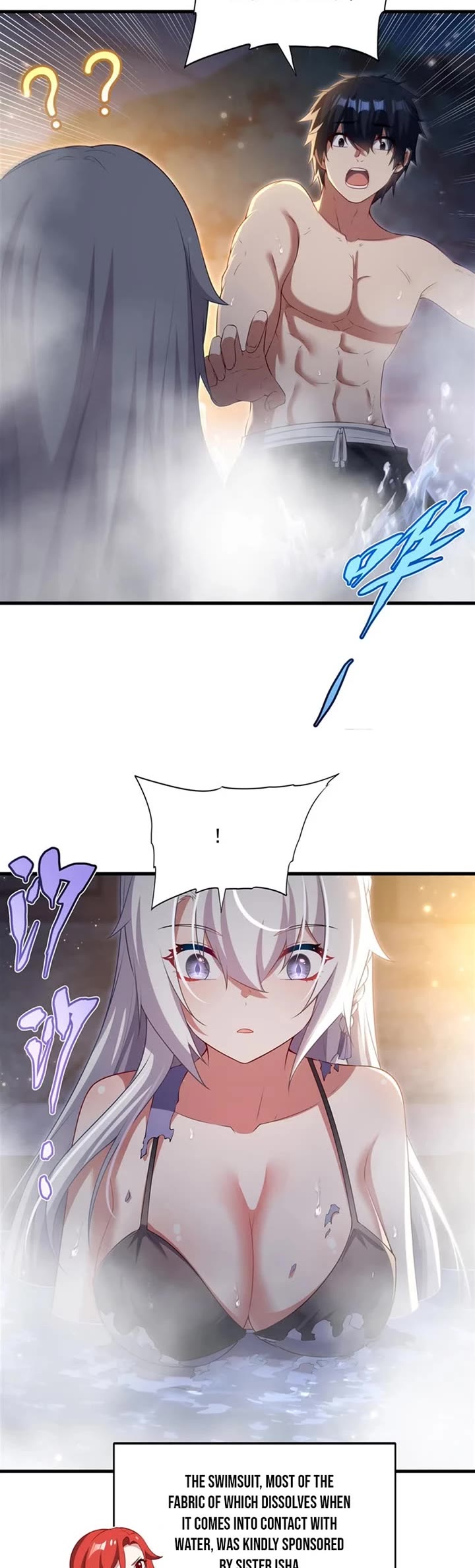 Shut Up, Evil Dragon! I Don't Want to Raise a Child With You Anymore chapter 55 page 17