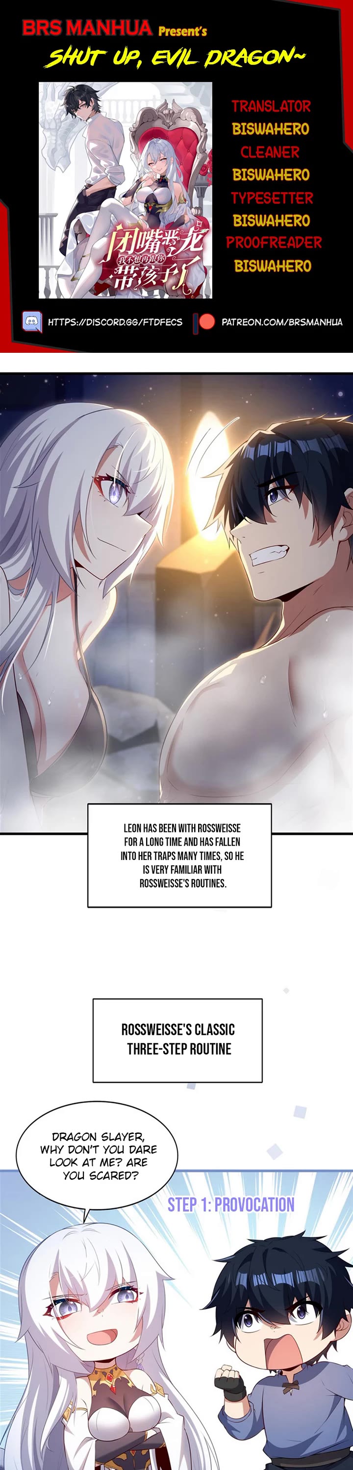 Shut Up, Evil Dragon! I Don't Want to Raise a Child With You Anymore chapter 56 page 1