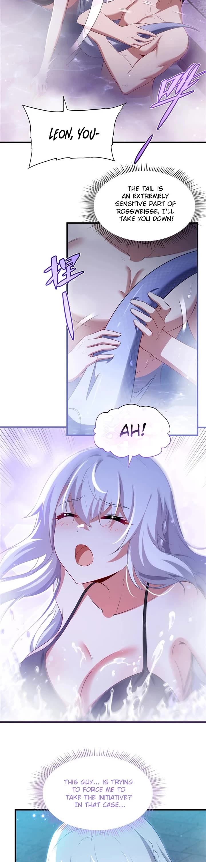 Shut Up, Evil Dragon! I Don't Want to Raise a Child With You Anymore chapter 56 page 13
