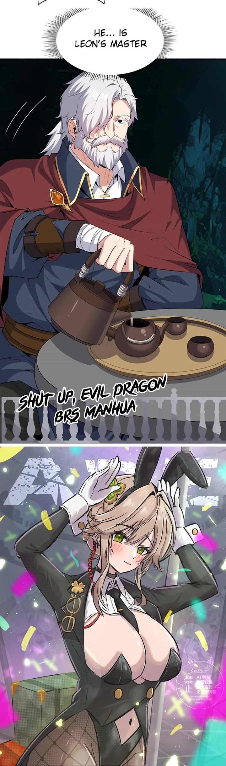 Shut Up, Evil Dragon! I Don't Want to Raise a Child With You Anymore chapter 57 page 22