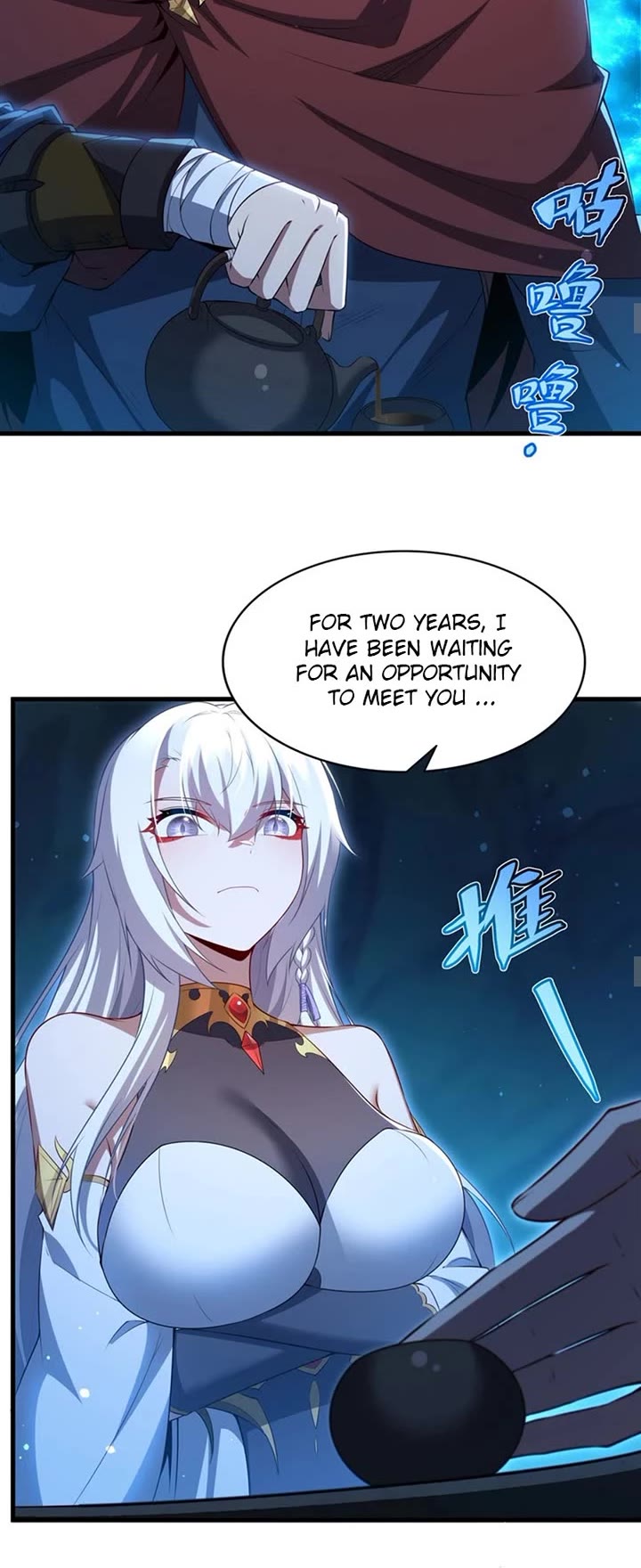 Shut Up, Evil Dragon! I Don't Want to Raise a Child With You Anymore chapter 58 page 9