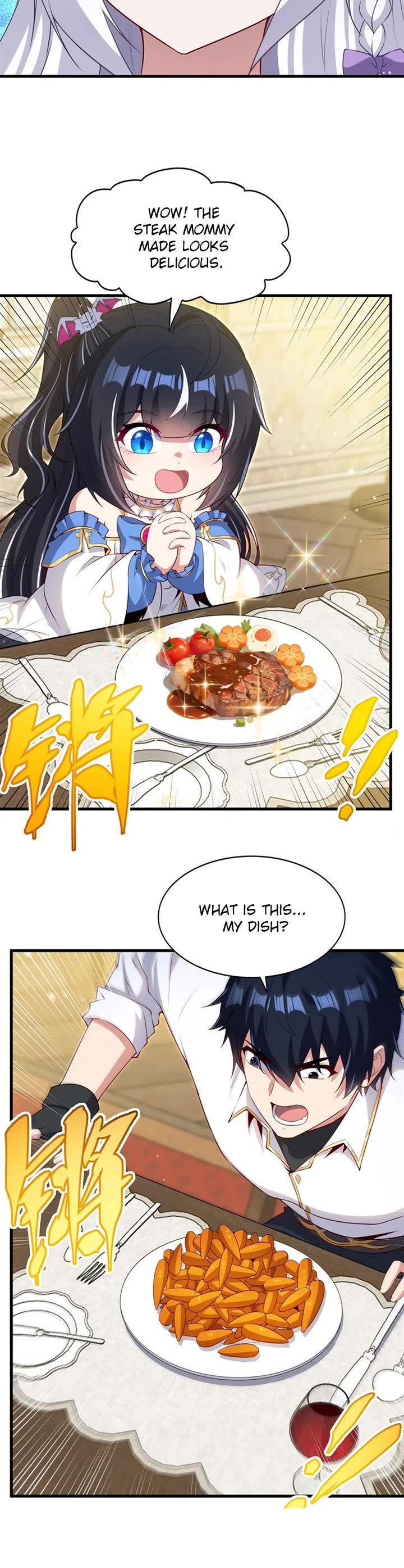 Shut Up, Evil Dragon! I Don't Want to Raise a Child With You Anymore chapter 59 page 15