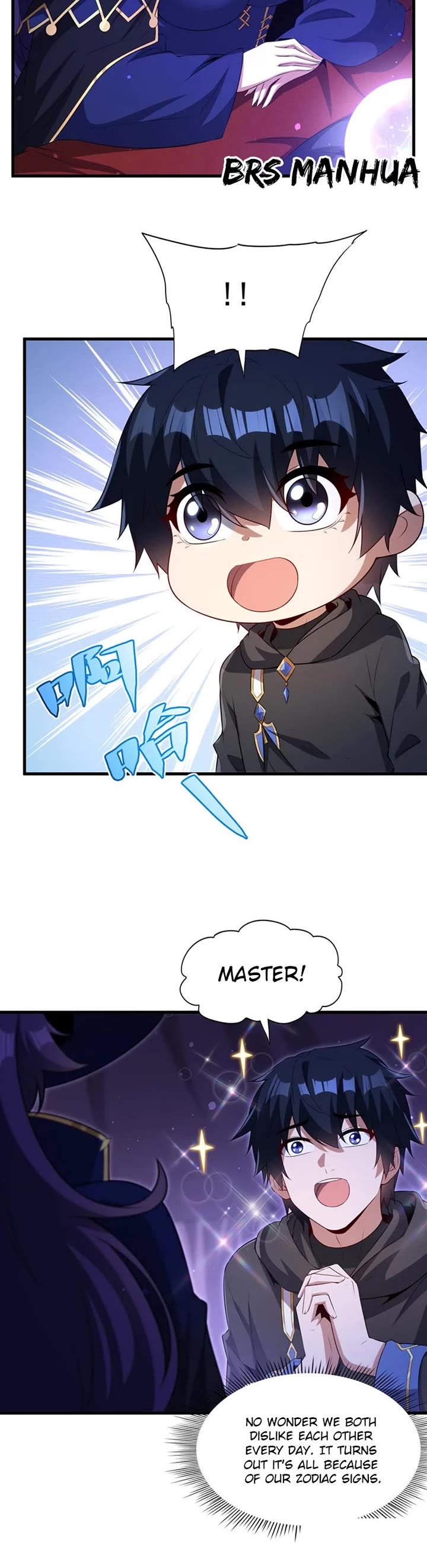 Shut Up, Evil Dragon! I Don't Want to Raise a Child With You Anymore chapter 61 page 15