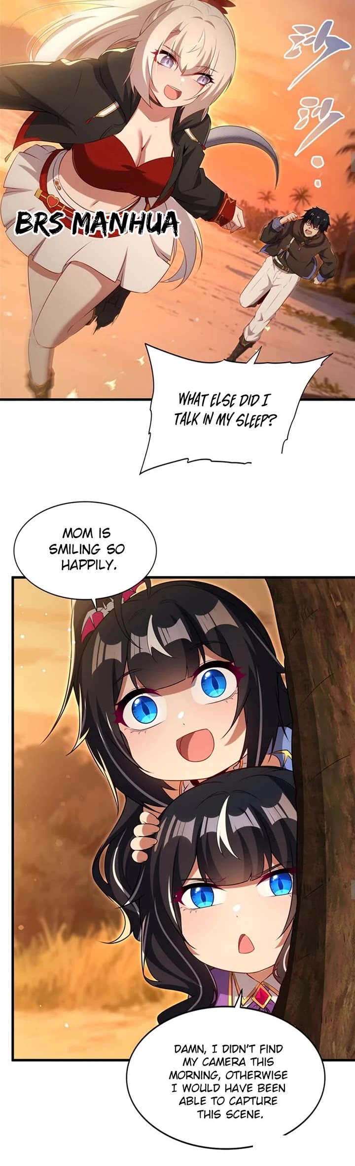 Shut Up, Evil Dragon! I Don't Want to Raise a Child With You Anymore chapter 62 page 13