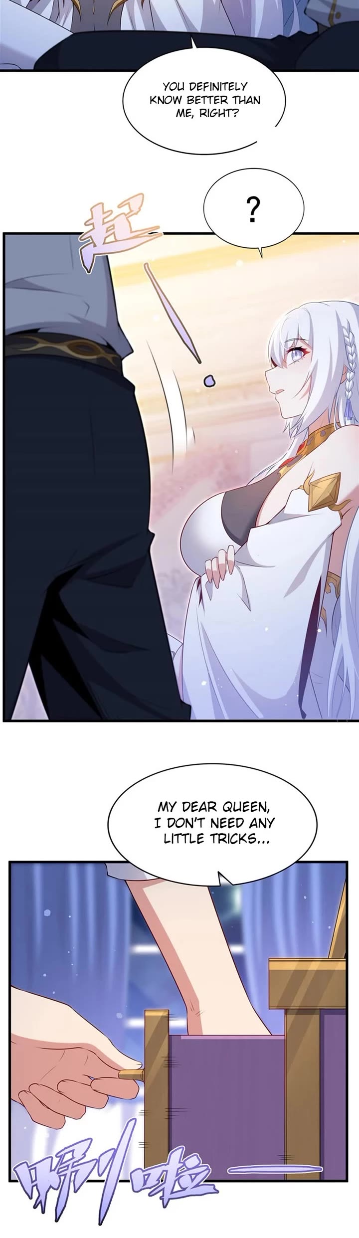 Shut Up, Evil Dragon! I Don't Want to Raise a Child With You Anymore chapter 63 page 15