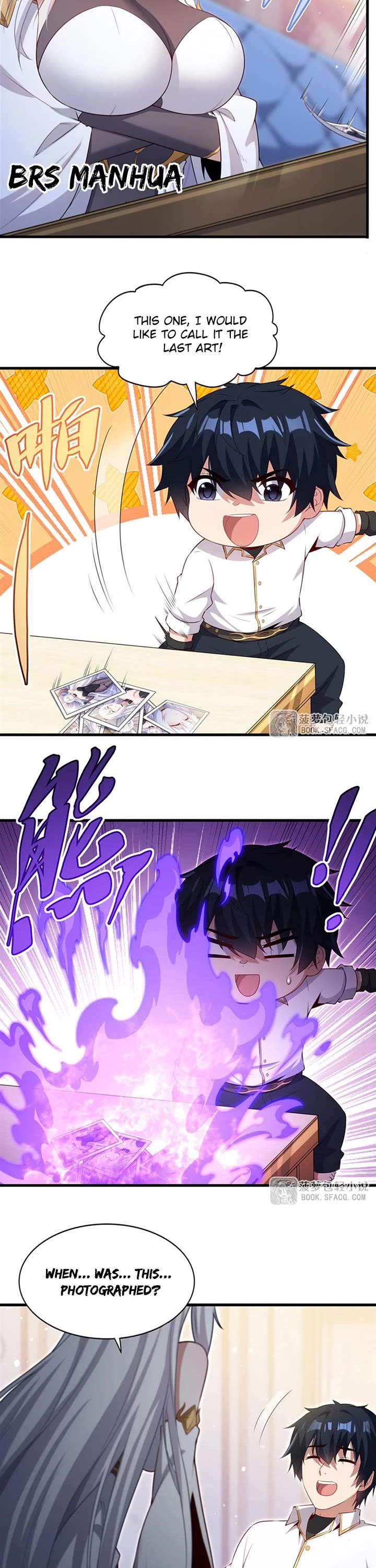 Shut Up, Evil Dragon! I Don't Want to Raise a Child With You Anymore chapter 63 page 17
