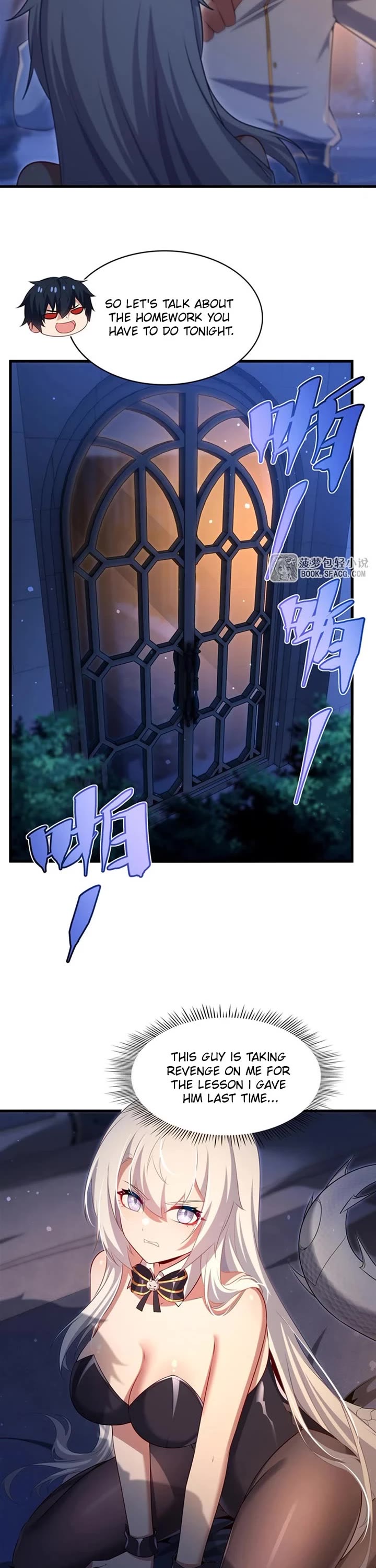 Shut Up, Evil Dragon! I Don't Want to Raise a Child With You Anymore chapter 64 page 12