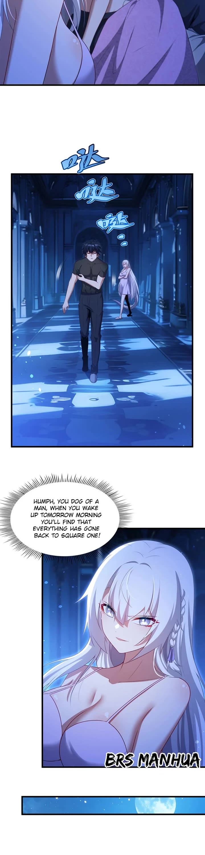 Shut Up, Evil Dragon! I Don't Want to Raise a Child With You Anymore chapter 66 page 12