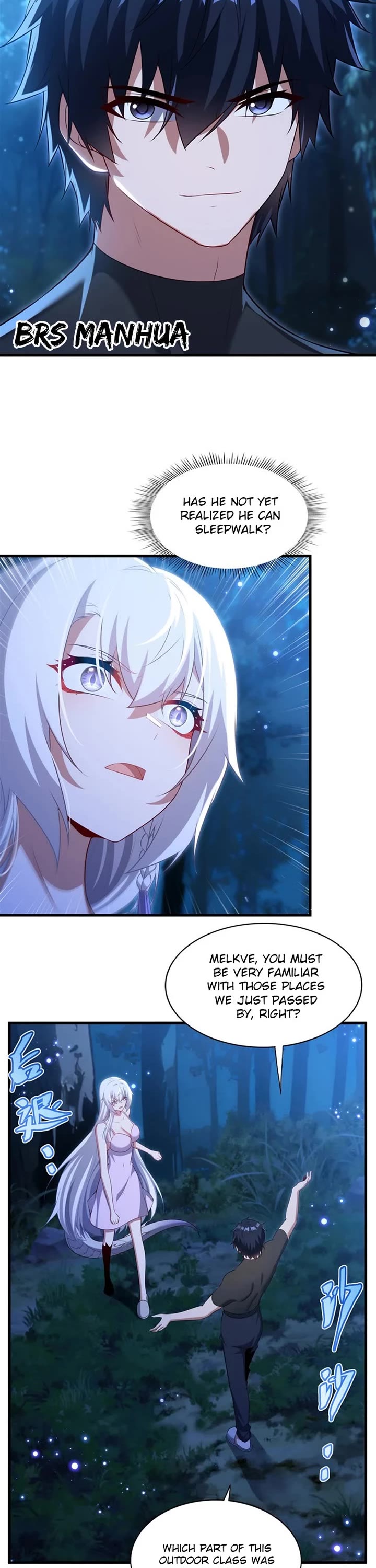 Shut Up, Evil Dragon! I Don't Want to Raise a Child With You Anymore chapter 66 page 17