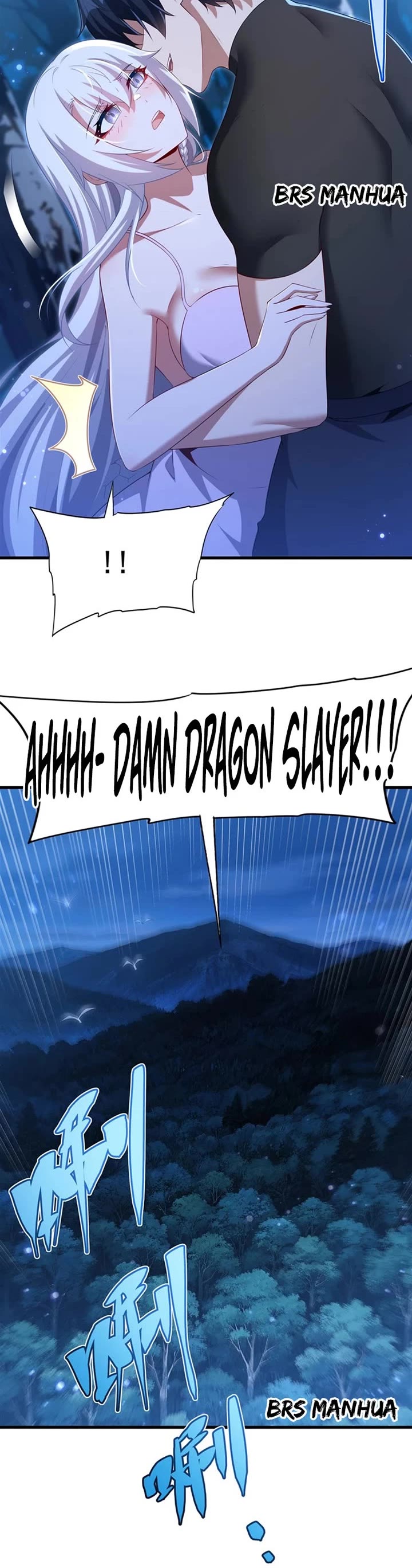Shut Up, Evil Dragon! I Don't Want to Raise a Child With You Anymore chapter 66 page 19