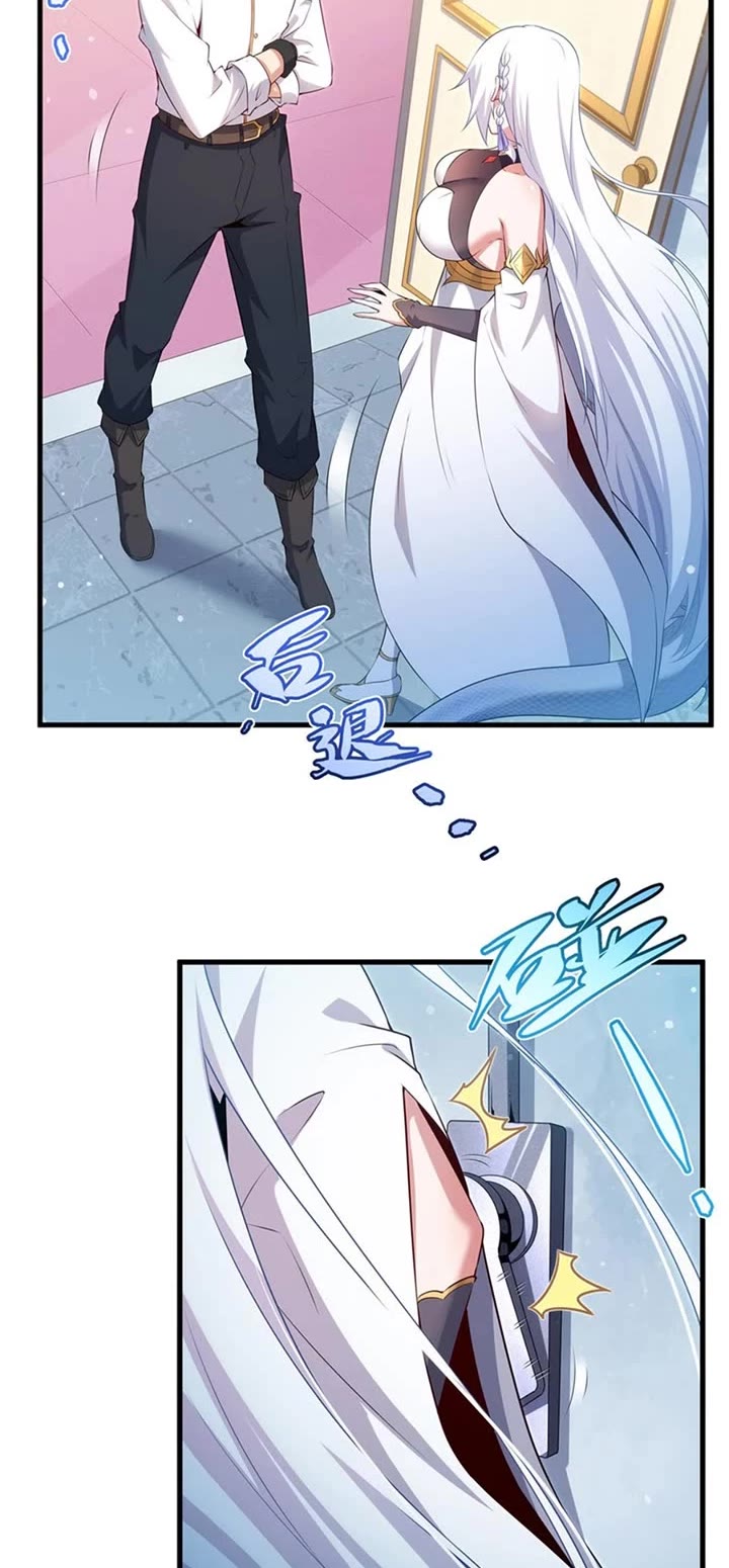 Shut Up, Evil Dragon! I Don't Want to Raise a Child With You Anymore chapter 66 page 4