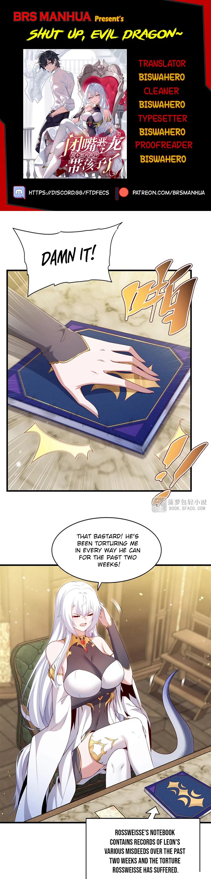 Shut Up, Evil Dragon! I Don't Want to Raise a Child With You Anymore chapter 67 page 1