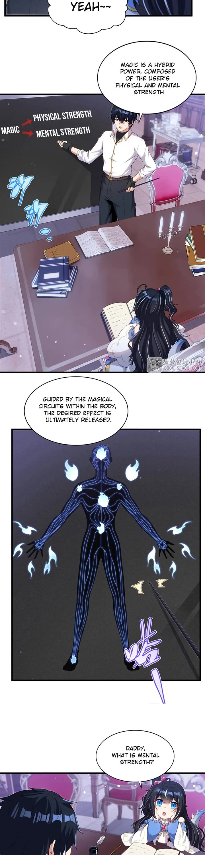 Shut Up, Evil Dragon! I Don't Want to Raise a Child With You Anymore chapter 68 page 12