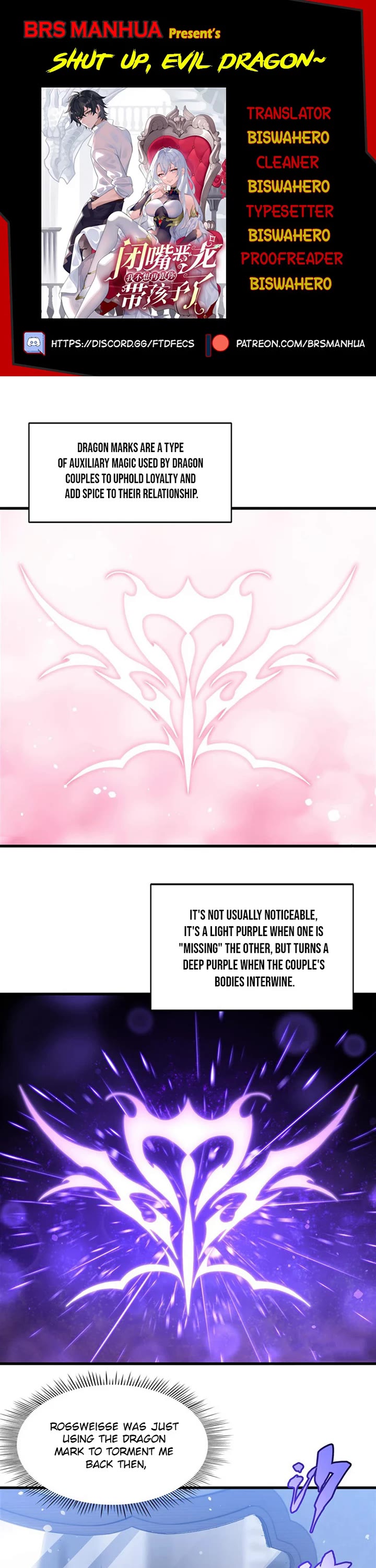 Shut Up, Evil Dragon! I Don't Want to Raise a Child With You Anymore chapter 72 page 1