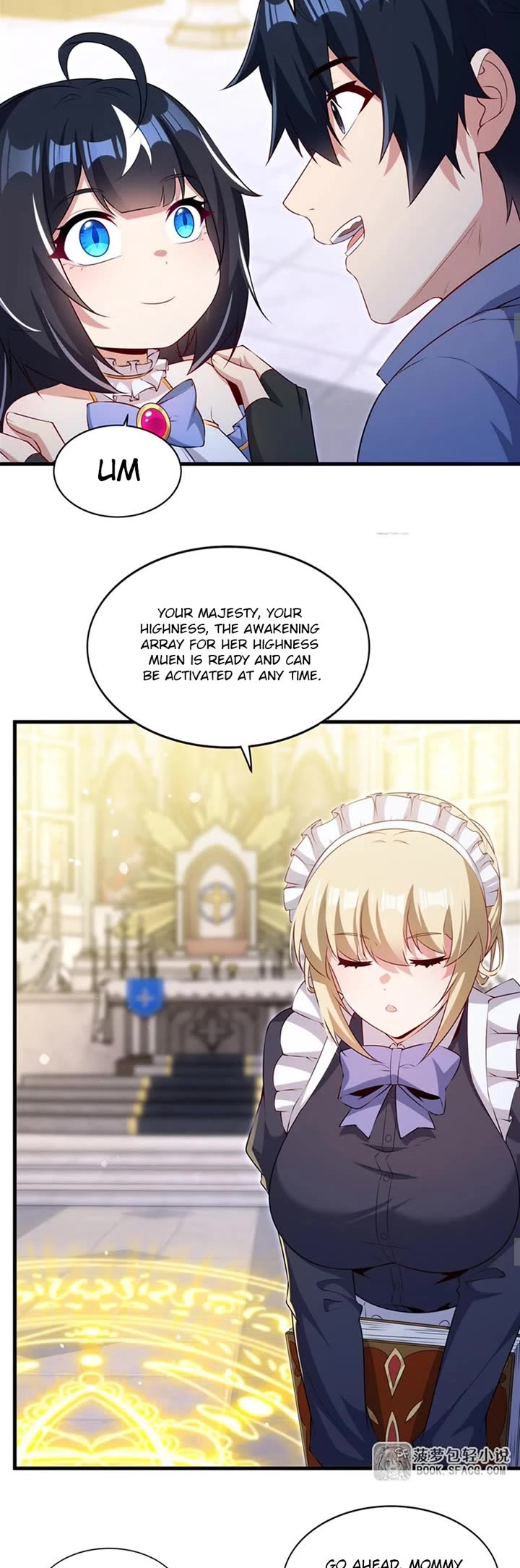 Shut Up, Evil Dragon! I Don't Want to Raise a Child With You Anymore chapter 72 page 13