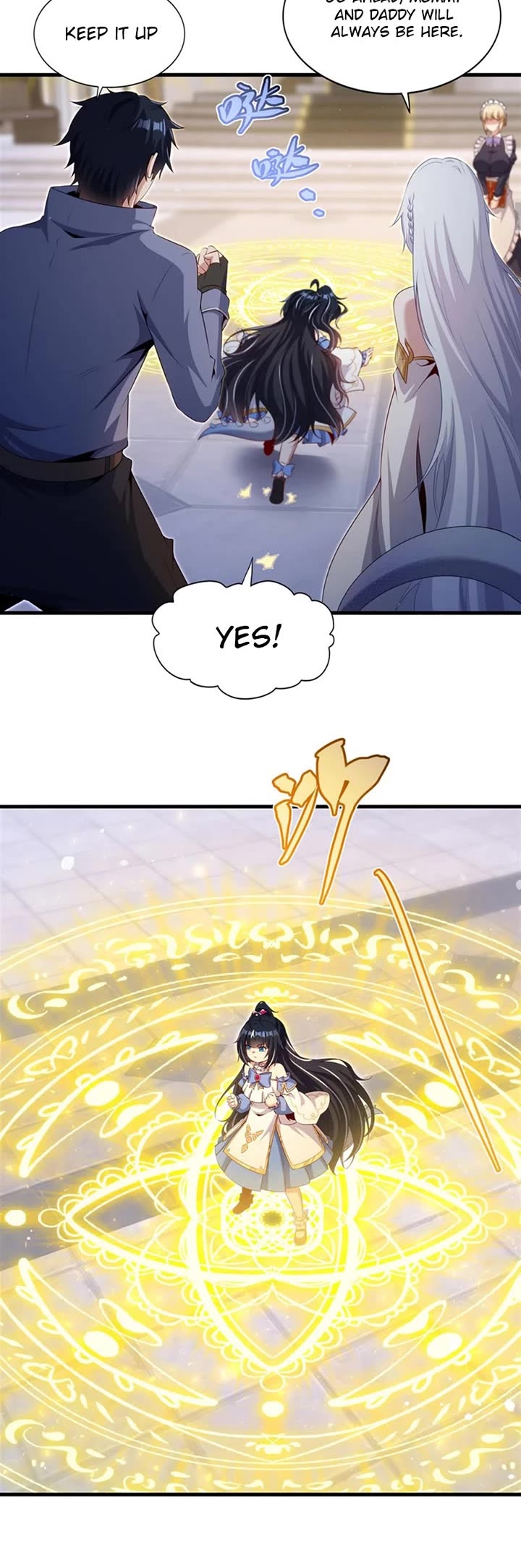 Shut Up, Evil Dragon! I Don't Want to Raise a Child With You Anymore chapter 72 page 14