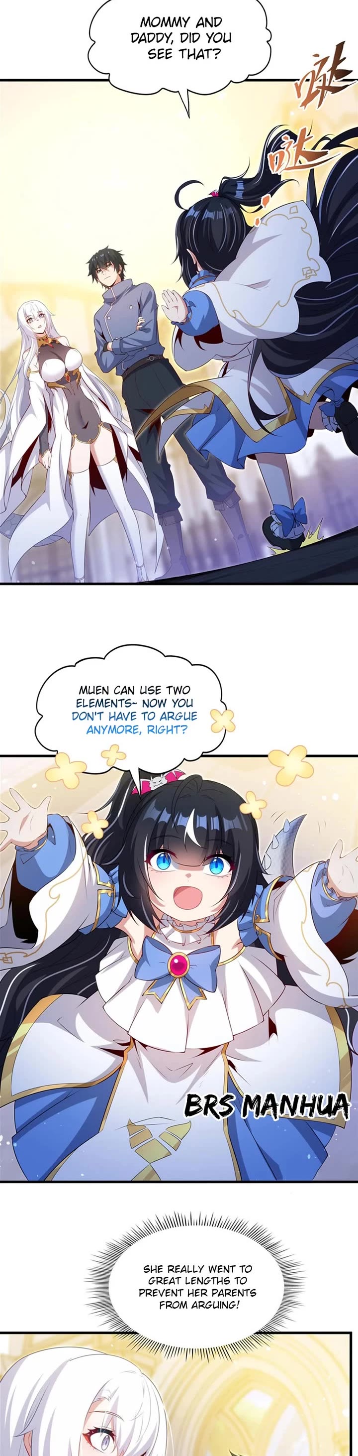 Shut Up, Evil Dragon! I Don't Want to Raise a Child With You Anymore chapter 73 page 3