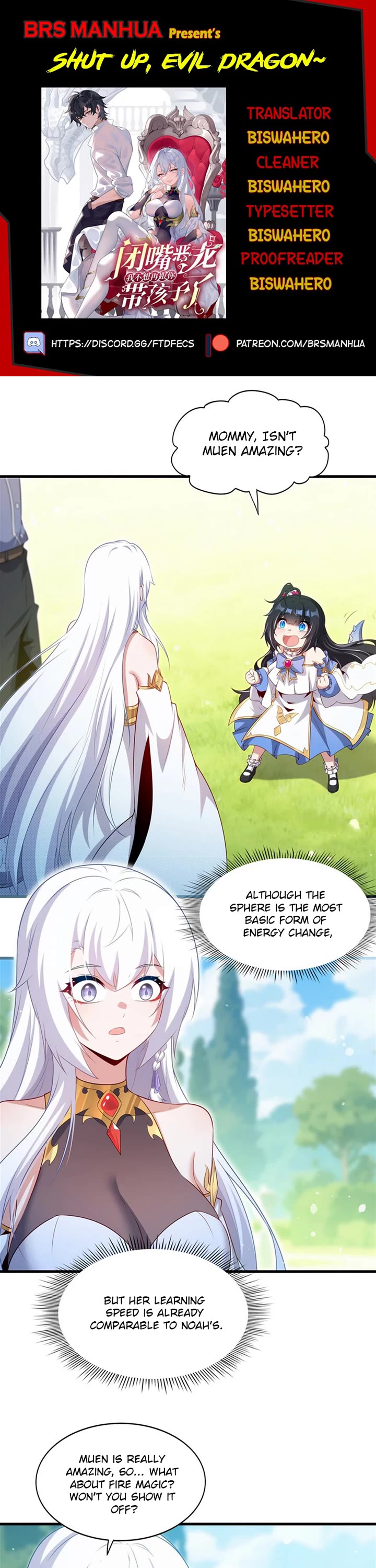 Shut Up, Evil Dragon! I Don't Want to Raise a Child With You Anymore chapter 74 page 1