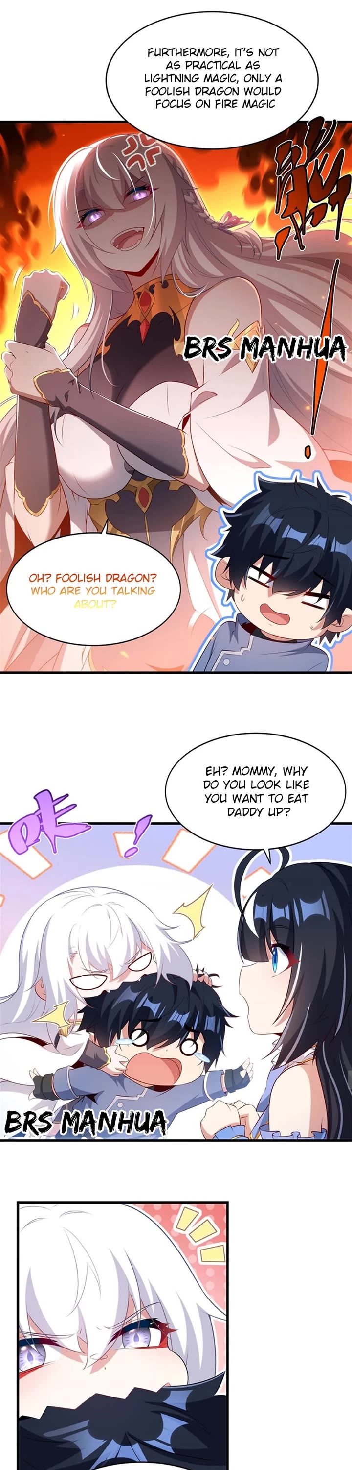 Shut Up, Evil Dragon! I Don't Want to Raise a Child With You Anymore chapter 74 page 5