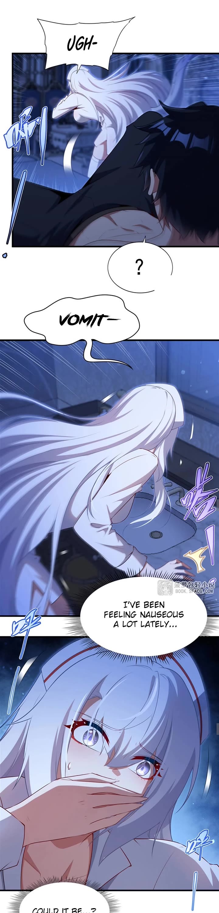 Shut Up, Evil Dragon! I Don't Want to Raise a Child With You Anymore chapter 75 page 6