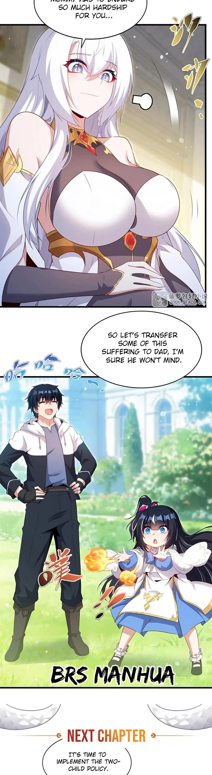 Shut Up, Evil Dragon! I Don't Want to Raise a Child With You Anymore chapter 76 page 19
