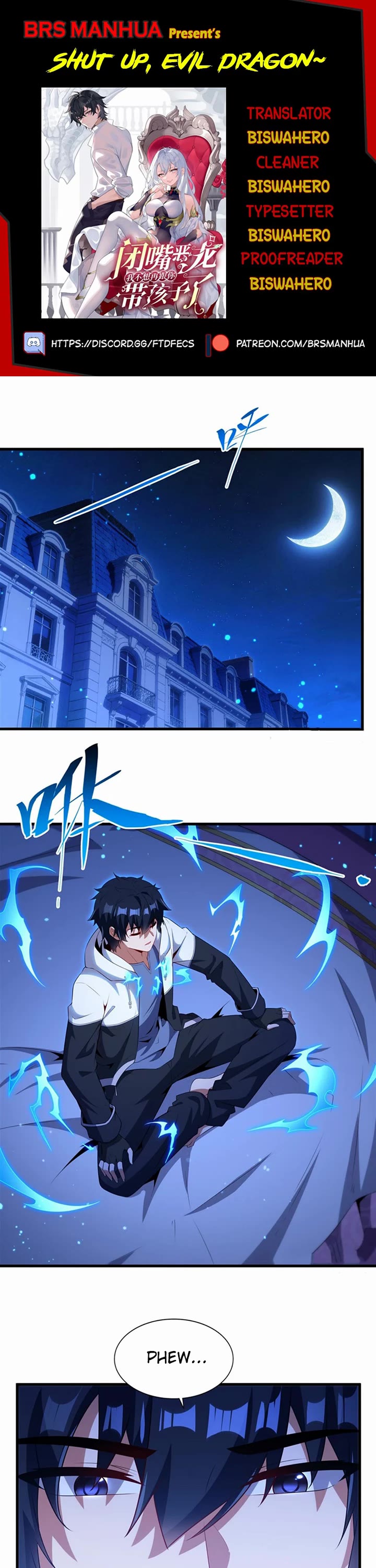 Shut Up, Evil Dragon! I Don't Want to Raise a Child With You Anymore chapter 77 page 1