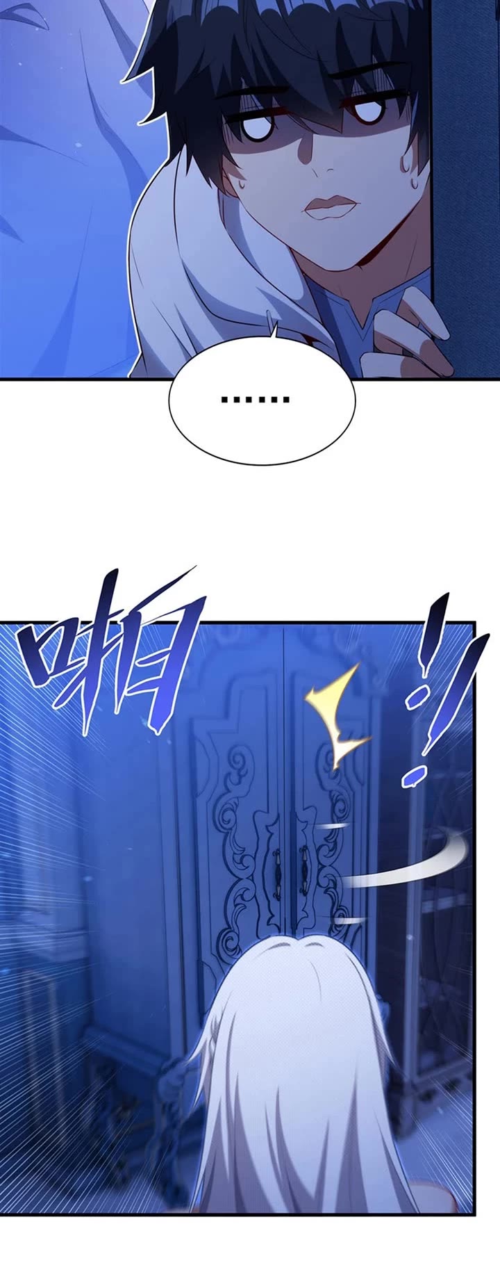 Shut Up, Evil Dragon! I Don't Want to Raise a Child With You Anymore chapter 77 page 15