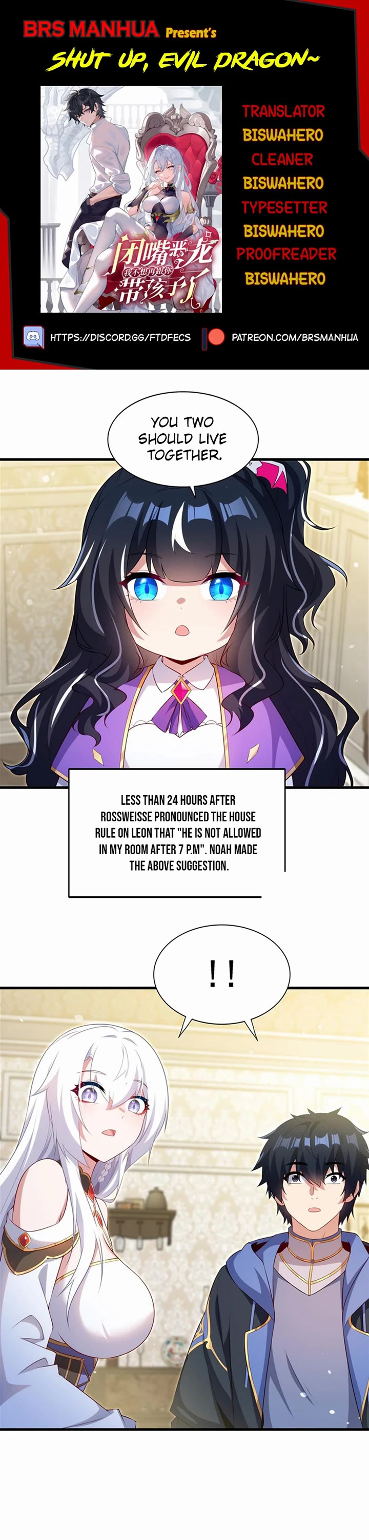 Shut Up, Evil Dragon! I Don't Want to Raise a Child With You Anymore chapter 79 page 1