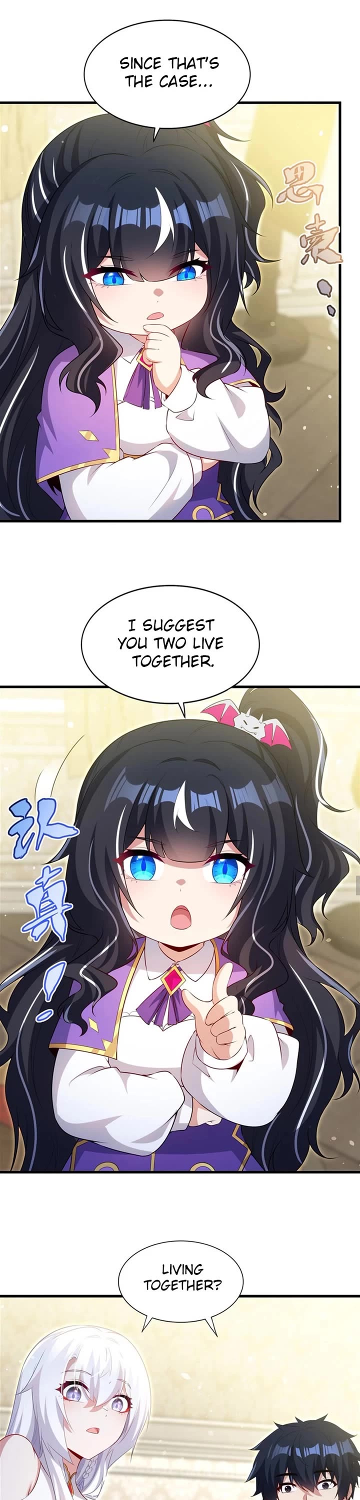 Shut Up, Evil Dragon! I Don't Want to Raise a Child With You Anymore chapter 79 page 9