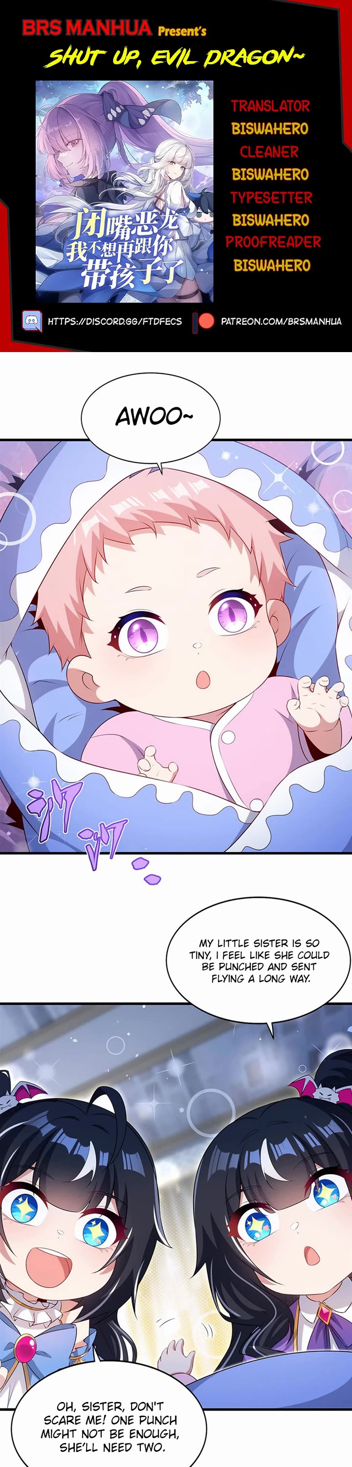 Shut Up, Evil Dragon! I Don't Want to Raise a Child With You Anymore chapter 91 page 1